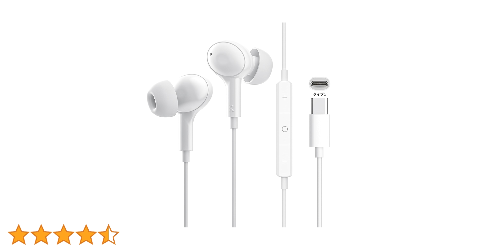 ❤Apple認証製品❣CDの圧縮音源以上のハイゾレ超高音質♪❤高性能イヤホン 楽天市場】calon iPhone 15 16 スマホ Bluetooth 5.3 完全